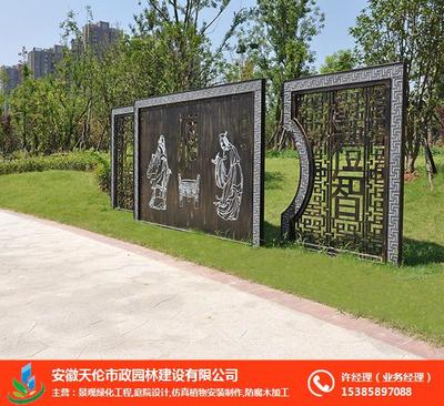 工厂景观绿化怎么做？合肥景观绿化选安徽天伦市政工程，园林景观绿化工程一站式交付