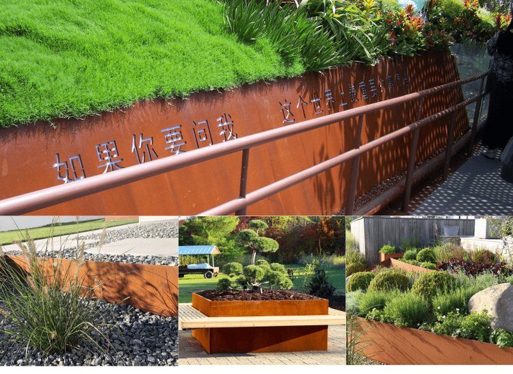 耐候钢种植池 园林景观中自然与工业风的完美融合