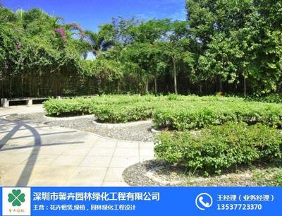 深圳市馨卉园林绿化工程 匠心筑景，绿美深圳